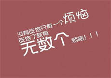 潋滟绝世宠妃
