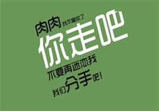 凤吟九霄之惊世狂妃太嚣张
