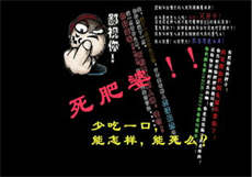 西门龙霆的小说
